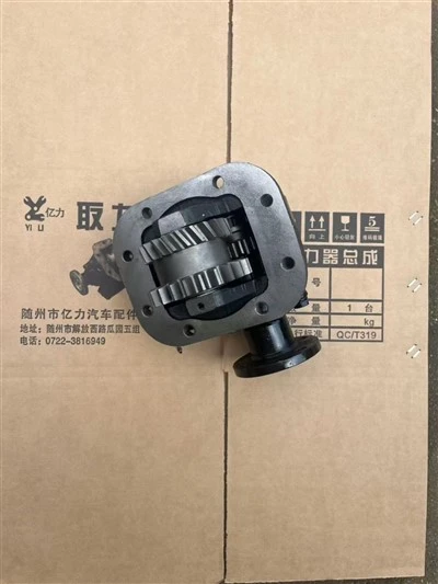 고속 기어박스 PTO 6DS60T-X